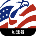Usgame , 美国区游戏好用翻墙加速器