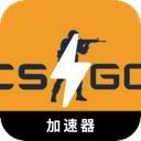 Counter-Strike: Global Offensive , CS:GO好用翻墙加速器