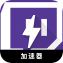 Twitch , Twitch游戏直播平台好用翻墙加速器
