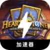 Hearthstone 