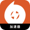 橙子娱乐好用翻墙加速器