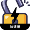 Pojieban 