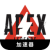 Apex Legends ,  Apex英雄好用翻墙加速器