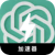 ChatGPT , ChatGPT好用翻墙加速器