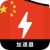 China , 中国好用翻墙加速器