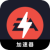 Eaapp ,  EA应用程序游戏好用翻墙加速器